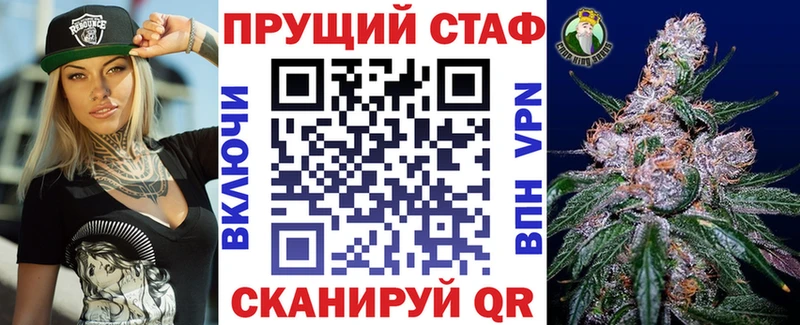 Где купить Калтан A PVP  Меф мяу мяу  АМФ  COCAIN 