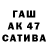 МДМА VHQ Misha 31