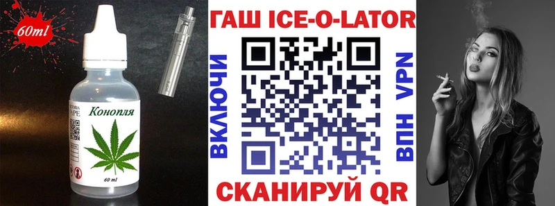Cannafood конопля  ссылка на мегу как зайти  площадка телеграм  Калтан 