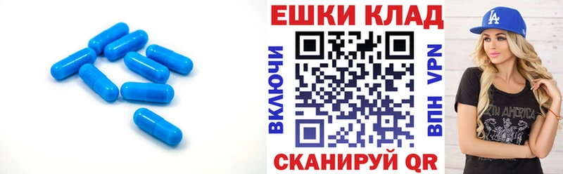 Ecstasy 280 MDMA  где продают наркотики  Калтан 