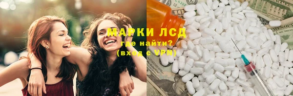 ECSTASY Алексин