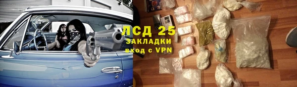 ECSTASY Алексин