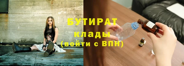 ECSTASY Алексин