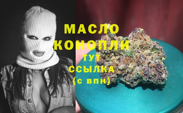 ECSTASY Алексин