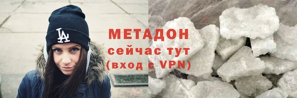 крисы Алзамай