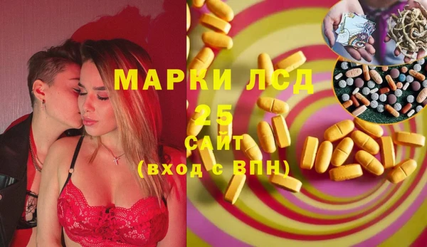 ECSTASY Алексин