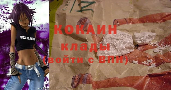 спиды Остров