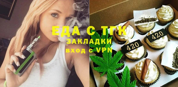 ECSTASY Алексин