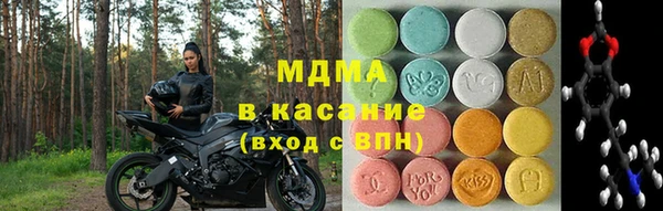 ECSTASY Алексин