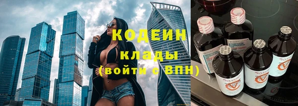 ECSTASY Алексин