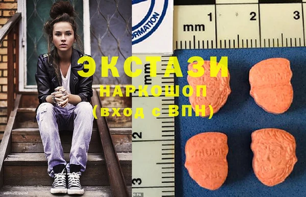 крисы Алзамай