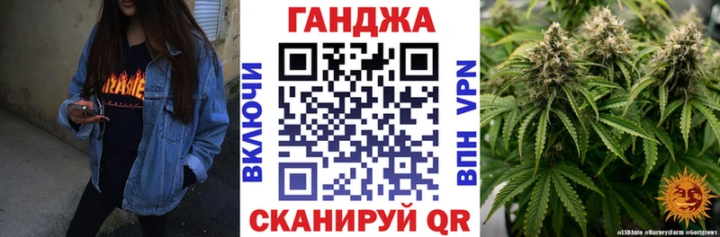 Каннабис сатива  где можно купить наркотик  Калтан 